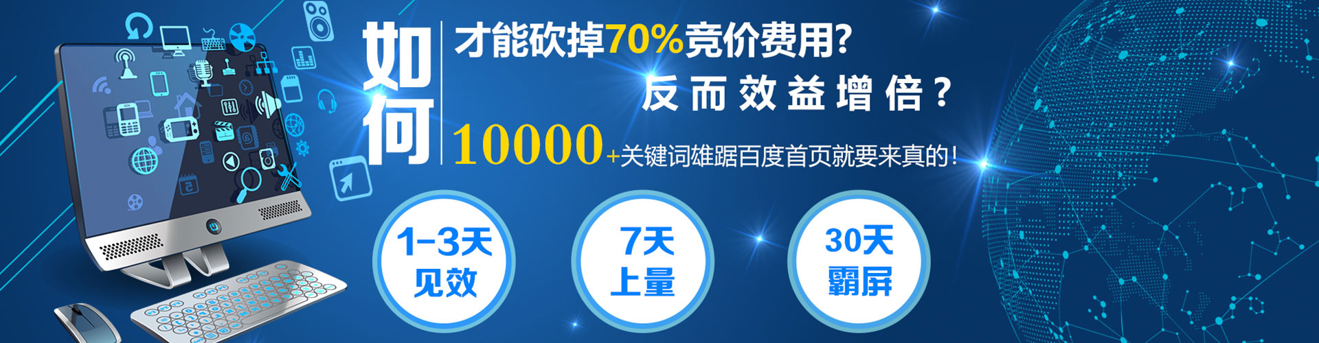 洮北小红书信息流
