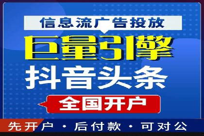 充值返点政策对促进用户复购的作用研究