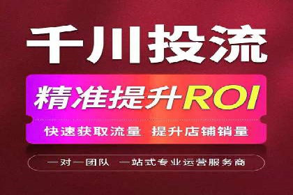 案例分析：SEM竞价员如何提高转化率